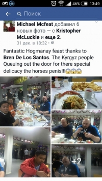Чучукту аттын жыныстык мүчөсүнө салыштырган Майкл Макфит өлкөдөн чыгарылат