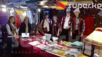 Кыргыз жериндеги туристтик компаниялар Амстердамдагы Эл аралык туристтик көргөзмө-жарманкеге катышышты