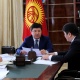 Өлкөнүн бардык аймагына интернет жеткирүү тапшырмасы берилди