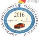 Салык кызматы унаа салыгын төлөө фактысын ырастоочу чаптамаларды бекер берет