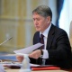 Жеке ооруканада адам органдарын алмаштыруу жөнүндө мыйзамды президент артка кайтарды