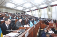 "Жунда" заводу эмитен акча жашырып жатса, демек, максаты жакшы эмес" дейт депутат Бокоев