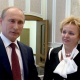 Орусиялык басылмалар Владимир Путиндин мурунку аялы турмушка чыкканын жазышууда