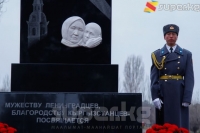 Бишкекте Ленинграддын блокададан бошотулганын эскерүү митинги өттү