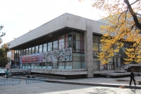 Оппозициянын курултайы 8-октябрга белгиленди