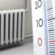 Бишкекте абанын температурасы 8 градустан төмөн болгону байкалганда гана жылуулук бериле баштайт