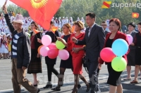 Ош шаарынын 3016 жылдыгы белгиленди (фото)