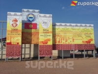 Жусуп Баласагындын 1000 жылдыгына карата "Бурана" комплексинде болгон даярдыктар