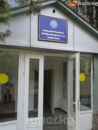 Күйөөсүн жиликтеген келин 16 жылга эркинен ажыратылды