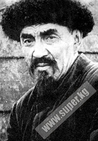 ЖЫЛНААМА, 15-ОКТЯБРЬ: 61 жыл мурун кыргыз балбаны Кожомкул Каба уулу көз жумган