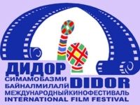 Тажикстанда өтүүчү "Дидор" Эл аралык кинофестивалына Кыргыз өлкөсү да катышат