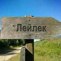 Лейлек районунда балдардын 25 пайызы гана бала бакчага барат