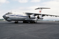 ЖЫЛНААМА, 18-ОКТЯБРЬ: 1989-жылы Ил-76 үлгүсүндөгү аскер учагы абада өрттөнүп, Каспий деңизине кулап түшкөн