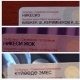 Үй-бүлөлүк абалы ар түрдүү жазылган ID-карталар интернетте талкууга алынды