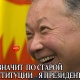Конституциянын "жоголушу" күлкүгө айланып, интернетте түрдүү мемдерди жаратты
