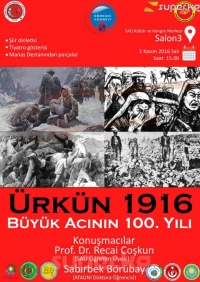 ЭЛДИК КАБАР: Түркияда Үркүндүн 100 жылдыгына арналган иш-чара өттү