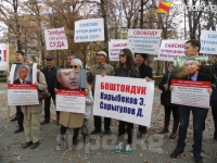 Дастан Сарыгуловдун иниси: "Убактылуу кармоочу жайдагы агама эч кимди киргизбей жатышат"