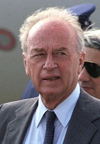 ЖЫЛНААМА, 4-НОЯБРЬ: 1995-жылы Израилдин премьер-министри Ицхак Рабин еврей экстремисттери тарабынан өлтүрүлгөн