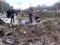 ЖЫЛНААМА, 10-НОЯБРЬ: 1996-жылы Орусияда мүрзөнүн жанында жардыруу болуп, 14 адам каза тапкан