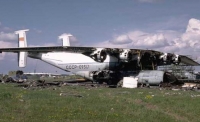 ЖЫЛНААМА, 11-НОЯБРЬ: 1992-жылы Орусияда учак кулап, 33 адам каза болгон