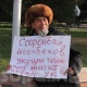 Бишкекте акыйкат издеген жаран митингге жалгыз чыкты