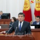 Жаңы өкмөт мүчөлөрүнүн ант берүү аземинен фоторепортаж