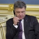 Украина "Петро Порошенконун үстүнөн тамаша уюштурууга катышты" деп Кыргыз мамлекетин айыптоодо