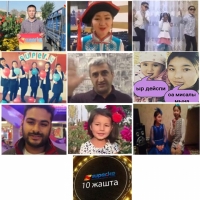 SUPER.KG порталынын 10 жылдыгына арналган сынактын жеңүүчүлөрүнө добуш берүү бүгүн саат 17:00дө аяктайт!