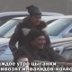 ЭЛДИК ВИДЕО: Бишкектеги кайыр сураган майыптардын "крышасы" цыгандар экен
