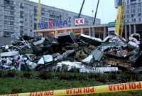 ЖЫЛНААМА, 21-НОЯБРЬ: 3 жыл мурун Латвиядагы соода борбору кыйроого учурап, 54 адам көз жумган