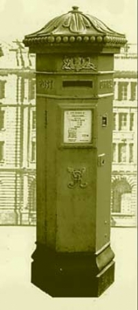 ЖЫЛНААМА, 23-НОЯБРЬ: 164 жыл мурун Англияда почта кутучалары колдонула баштаган