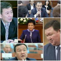 Депутаттар 5 парламенттик комитеттин төрагаларын шайлашты (тизме)