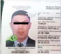 Түркияда 9,5 миллион доллар менен кармалган Кыргыз өлкөсүнүн жарандарынын аты-жөнү белгилүү болду