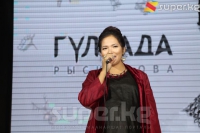 Кош бойлуу ырчы Гүлзада Рыскулова чыгармачылык кечесинде "Айкөл Манас" ырынын клибин тартуулады (фоторепортаж)