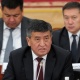 2016-жылы айылдарды таза суу менен камсыздоого 100 миллион сом бөлүнгөнү айтылды