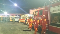 Кытайда шахтадагы жарылуудан 32 адам каза болду