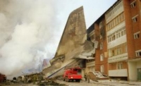 ЖЫЛНААМА, 6-ДЕКАБРЬ: 19 жыл мурун Иркутск шаарындагы көп кабаттуу үйгө жүк ташуучу аскердик учак кулап түшкөн