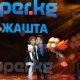 SUPER.KG порталынын 10 жылдыгына арналган видеосынактын жеңүүчүсүнүн кыялы орундалды