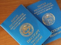 Тууганынын паспорту менен Стамбулга учканы жаткан 20 жаштагы кыз кармалды