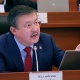 ЖЫЛНААМА, 12-ДЕКАБРЬ: 5 жыл мурун Ахматбек Келдибеков Жогорку Кеңештин спикери кызматынан кеткен