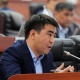 Жанар Акаев "курсагы ток МАИчи пара албайт" деген ойдо