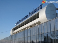 "Ош" Эл аралык аэропорту штаттык режимде иштей баштады