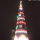 Ош шаарында жаңы жылдык балатынын оттору шаан-шөкөтсүз жандырылды