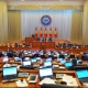 Жогорку Кеңеш өзүн өзү таратууга кол топтоп жатабы?