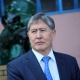 Алмазбек Атамбаев Конституцияны өзгөртүү жөнүндө мыйзамга кол койду