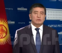 Сооронбай Жээнбеков: "2017-жылы Евразиялык экономикалык биримдикке киргенибиздин алгачкы жемиштерин ала баштайбыз"