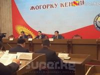 "2016-жыл камсыздандыруунун жылы болуп кетти. Кийин тоокту же малды камсыздандырып баштайбызбы?" дейт депутат