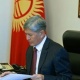 Алмазбек Атамбаев насыя алуучуларды колдоо боюнча программаны натыйжалуу жана так аткаруунун зарылдыгын айтты