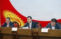 Депутаттар &ldquo;Кумтөр&rdquo; кениндеги мөңгүлөрдү иликтеген эксперттик топтун маалыматын угушту
