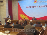 Парламенттик фракция жума намаз үчүн өлкө боюнча жума күнүндөгү жумуш убактысын саат 19:00гө чейин узартканы жатат